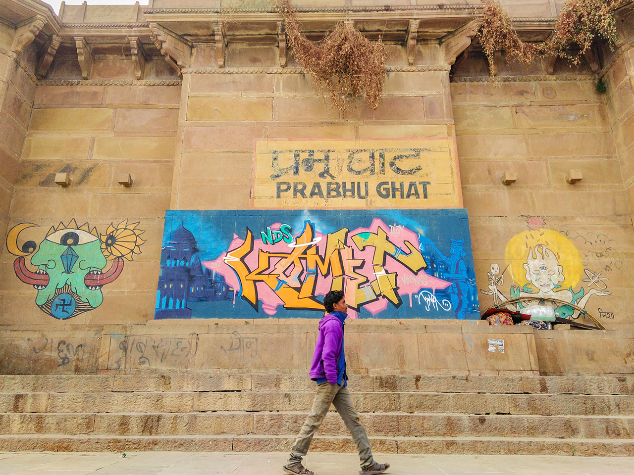 Um dia de manhã em Varanasi