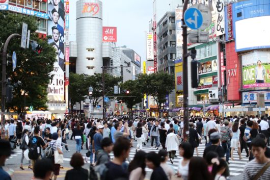 Pacote de viagem Japão