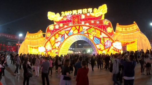 Réveillon Guangzhou 2020