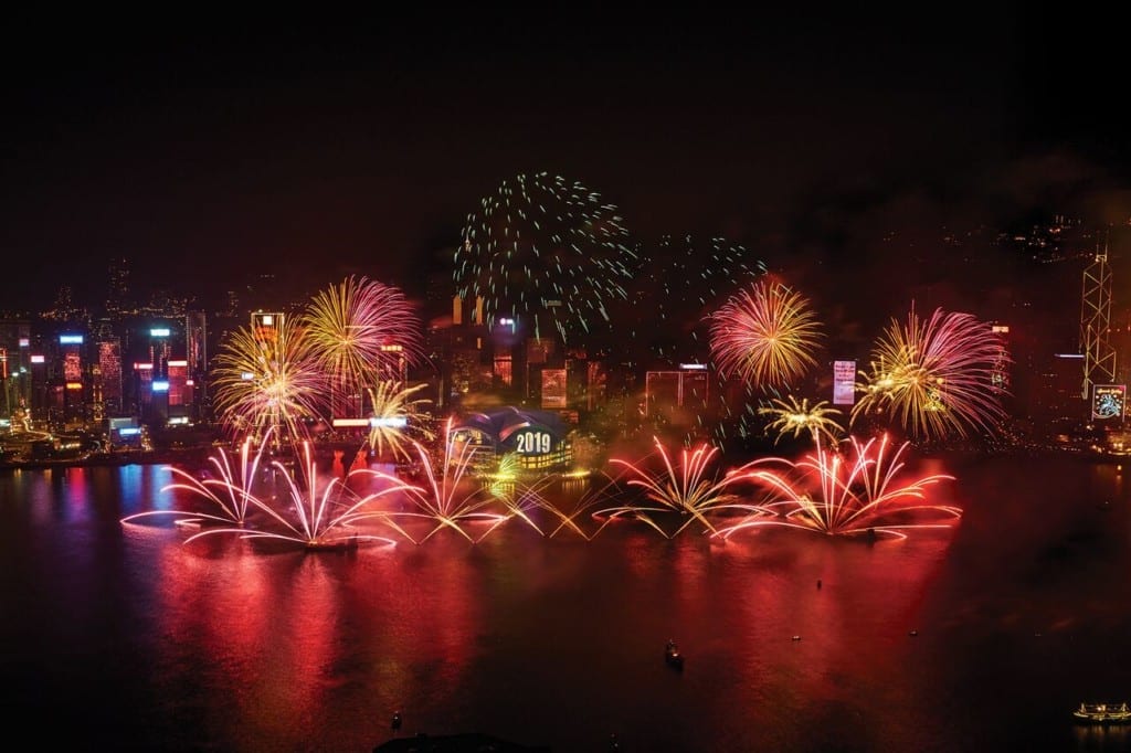 Réveillon Hong Kong 2025