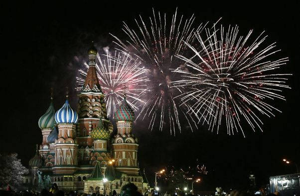 Réveillon Rússia 2025