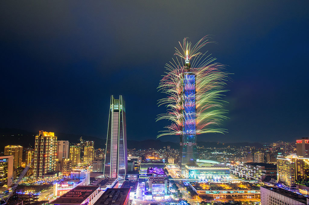 Réveillon Taipei 2025