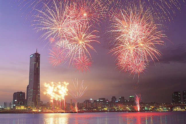 Réveillon Coreia do Sul 2025