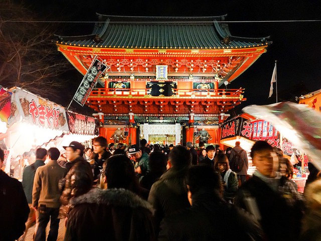 Réveillon Japão 2025
