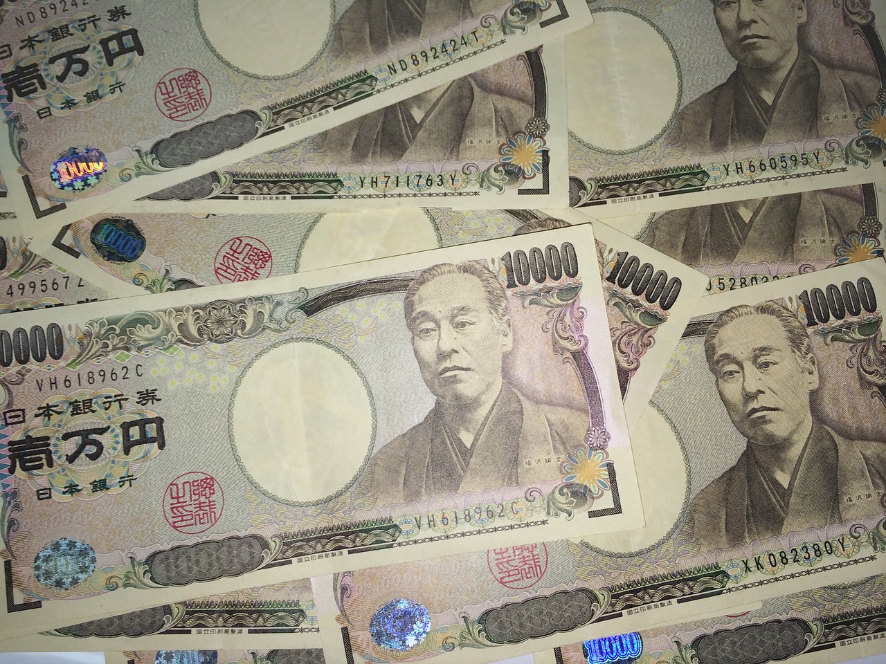 Iene é a moeda do Japão